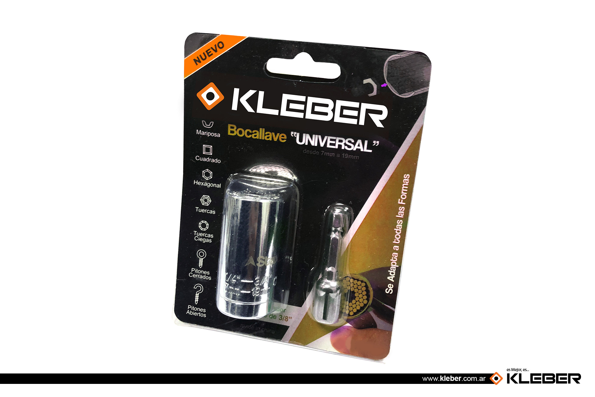 BOCALLAVE UNIVERSAL 7 A 1